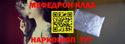 синтетический гашиш Можайск