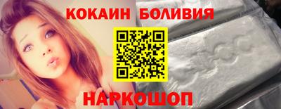 стаф Можга