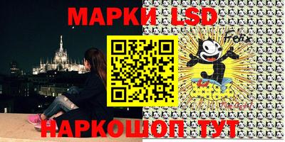 кокаин Моздок