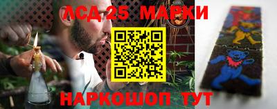 кокаин Моздок