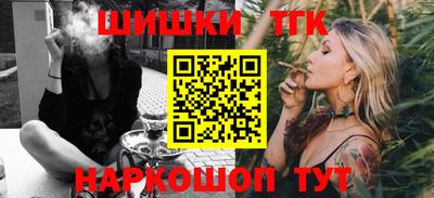 кокаин Моздок