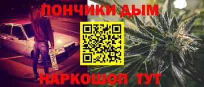 кокаин Моздок