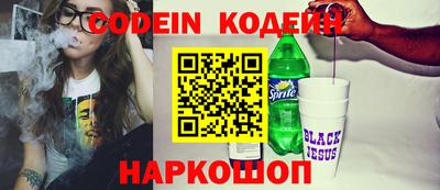стаф Можга