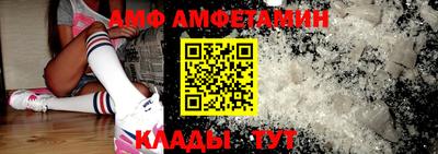 кокаин Моздок