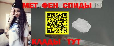 синтетический гашиш Можайск