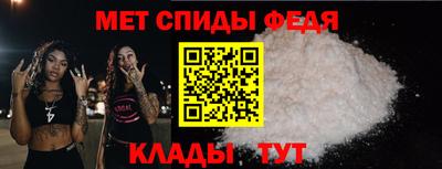 кокаин Моздок
