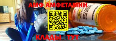 кокаин Моздок