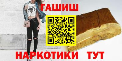 кокаин Моздок