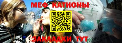 стаф Можга