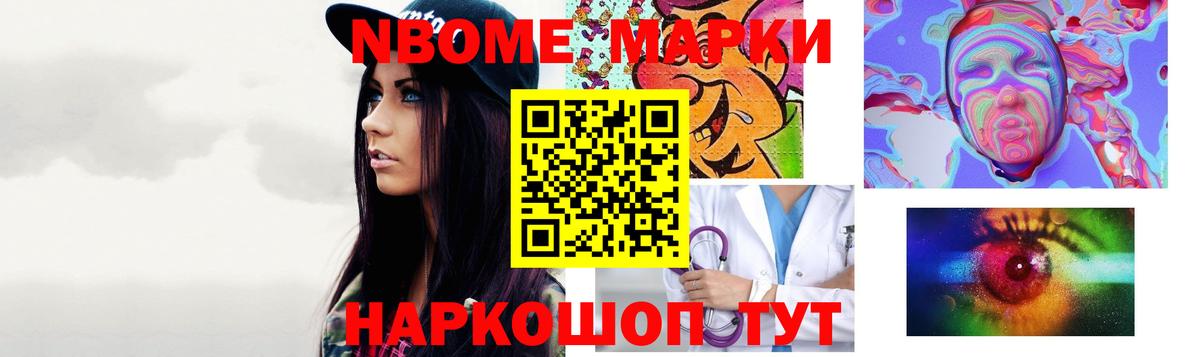 Лсд 25 экстази ecstasy  Вход с VPN  LSD-25 экстази ecstasy  Томск 